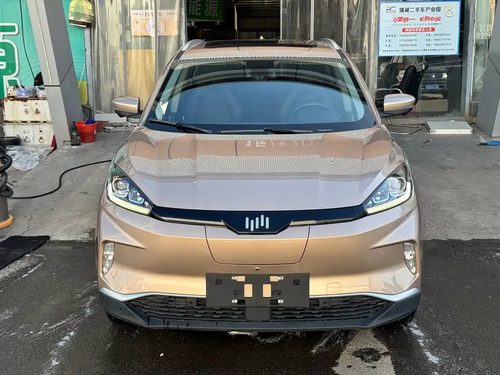 WM Motor EX5 — миниатюра 2