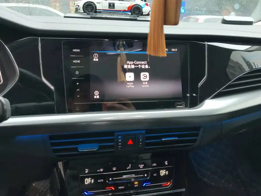Volkswagen Passat — миниатюра 13