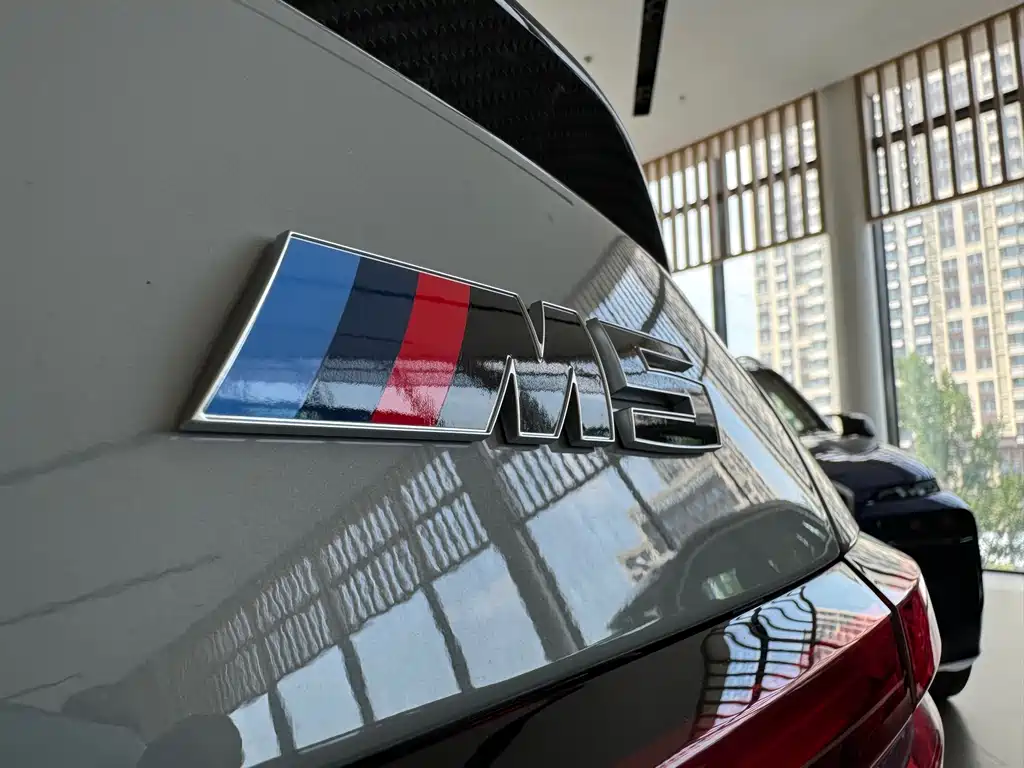 BMW M5 2025 M5