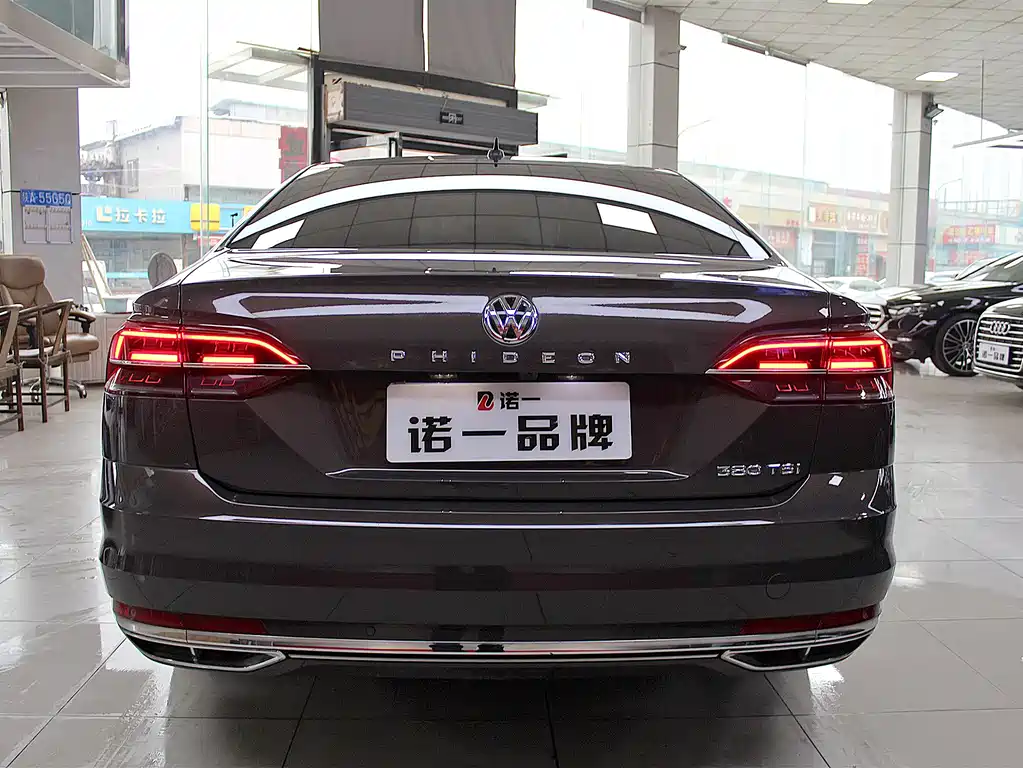 VOLKSWAGEN HUIANG