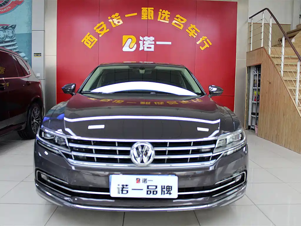 VOLKSWAGEN HUIANG