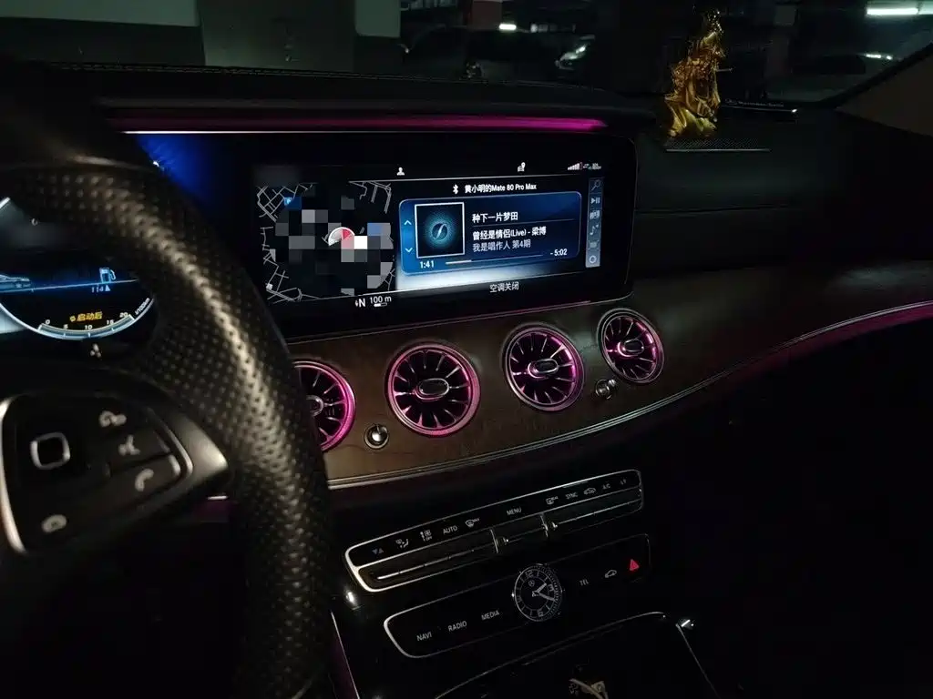 Mercedes-Benz E-Class — миниатюра 6