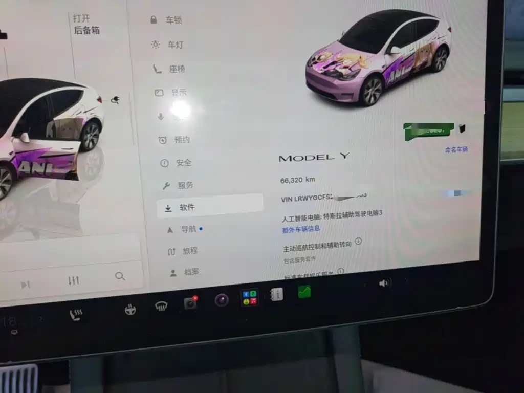Tesla Model Y — миниатюра 12