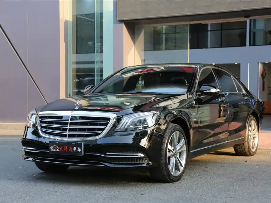 Mercedes-Benz S-Class 2020