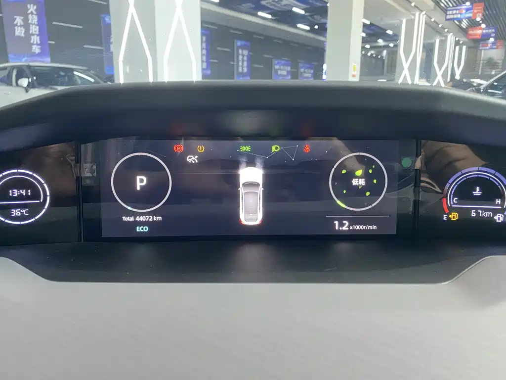 Changan UNI-V — миниатюра 7