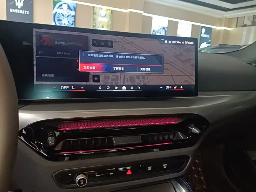 BMW M240i — миниатюра 13