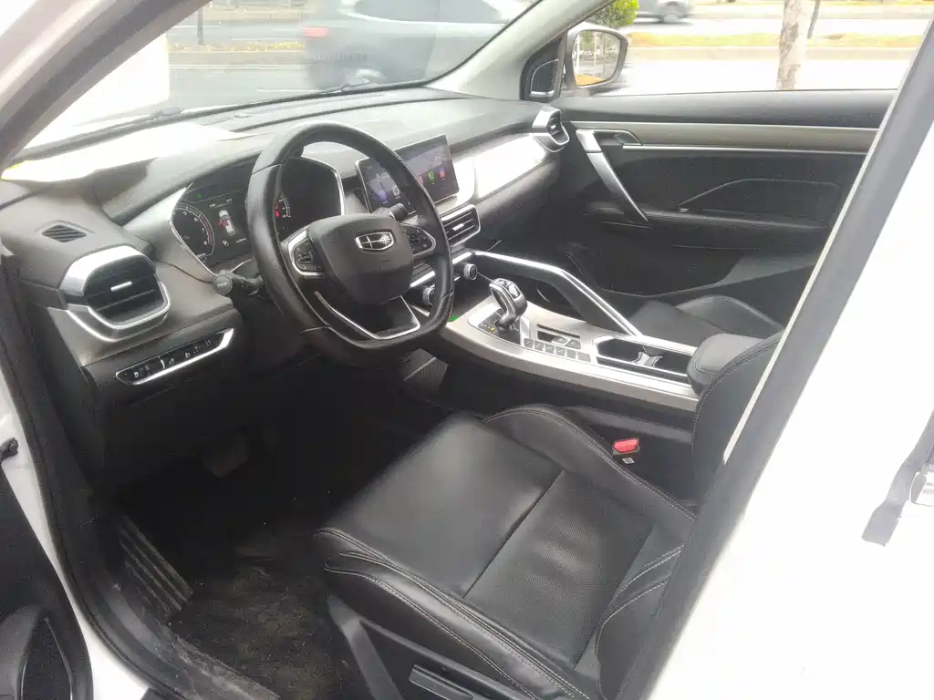 GEELY AUTOMOBILE BINYUE