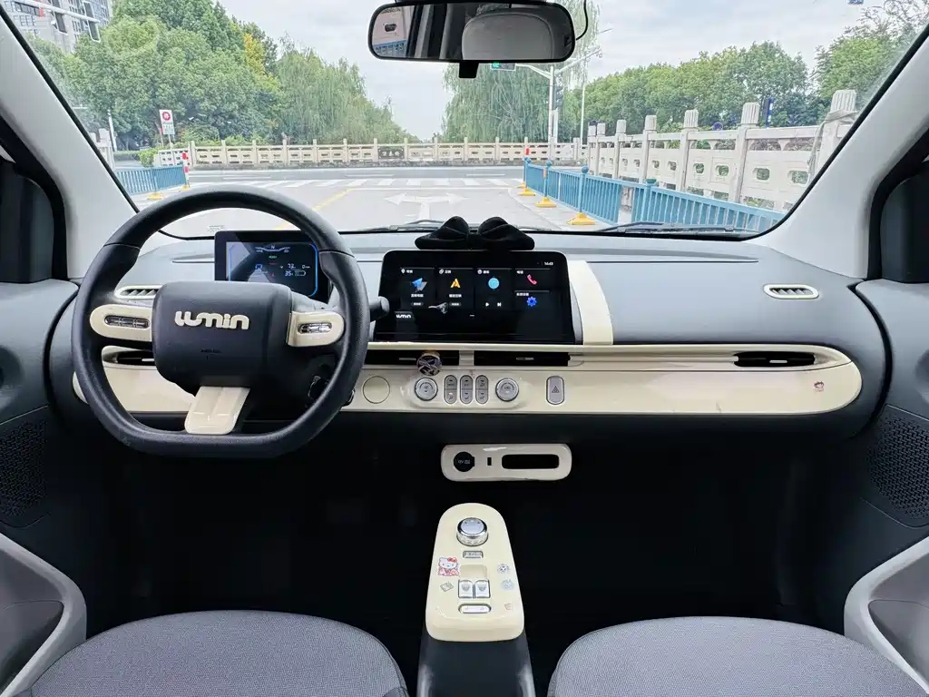 Qiyuan Lumin — миниатюра 12