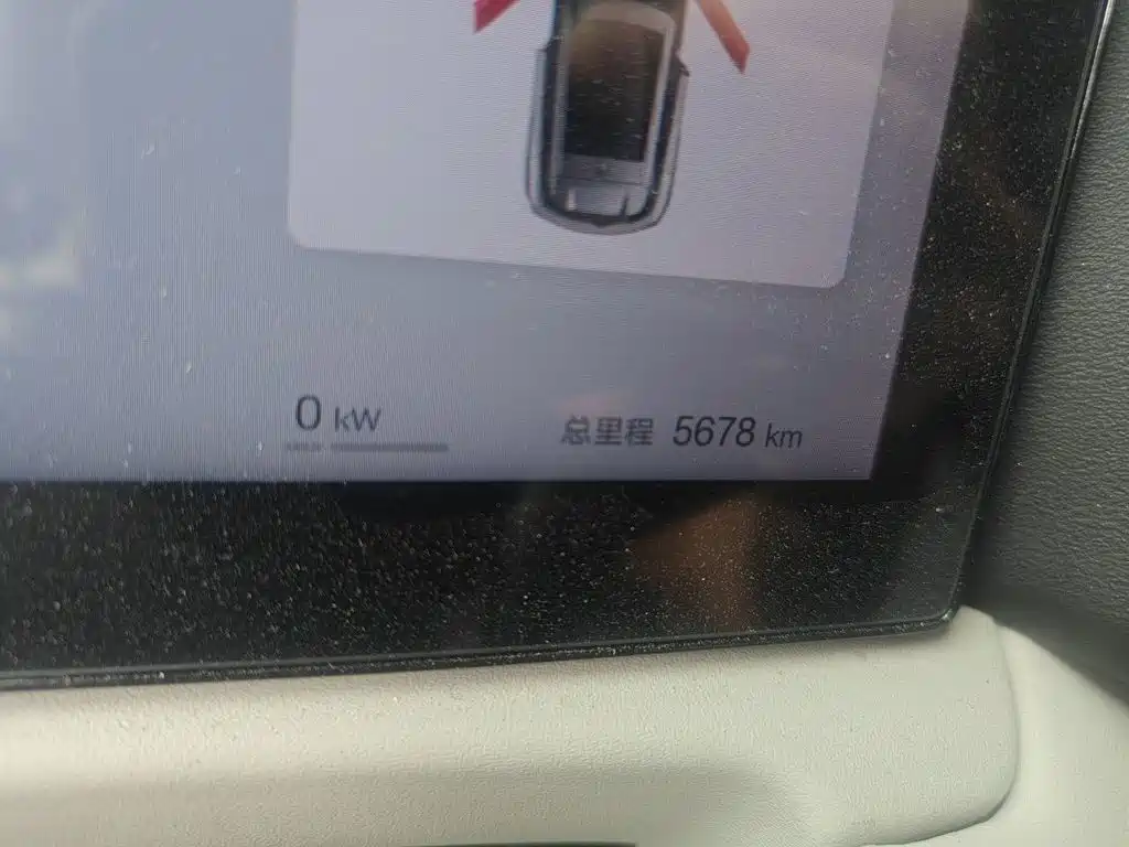 BYD Yuan UP — миниатюра 5