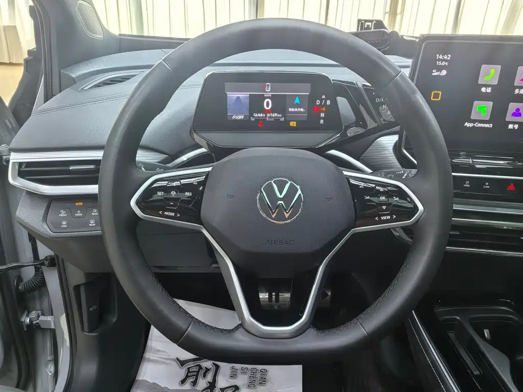 Volkswagen ID.4 Crozz — миниатюра 18