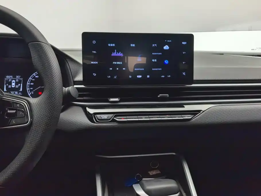 Geely Emgrand — миниатюра 13