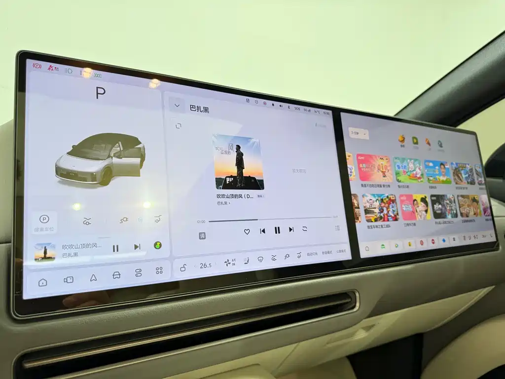 Li Auto Li i6 — миниатюра 18