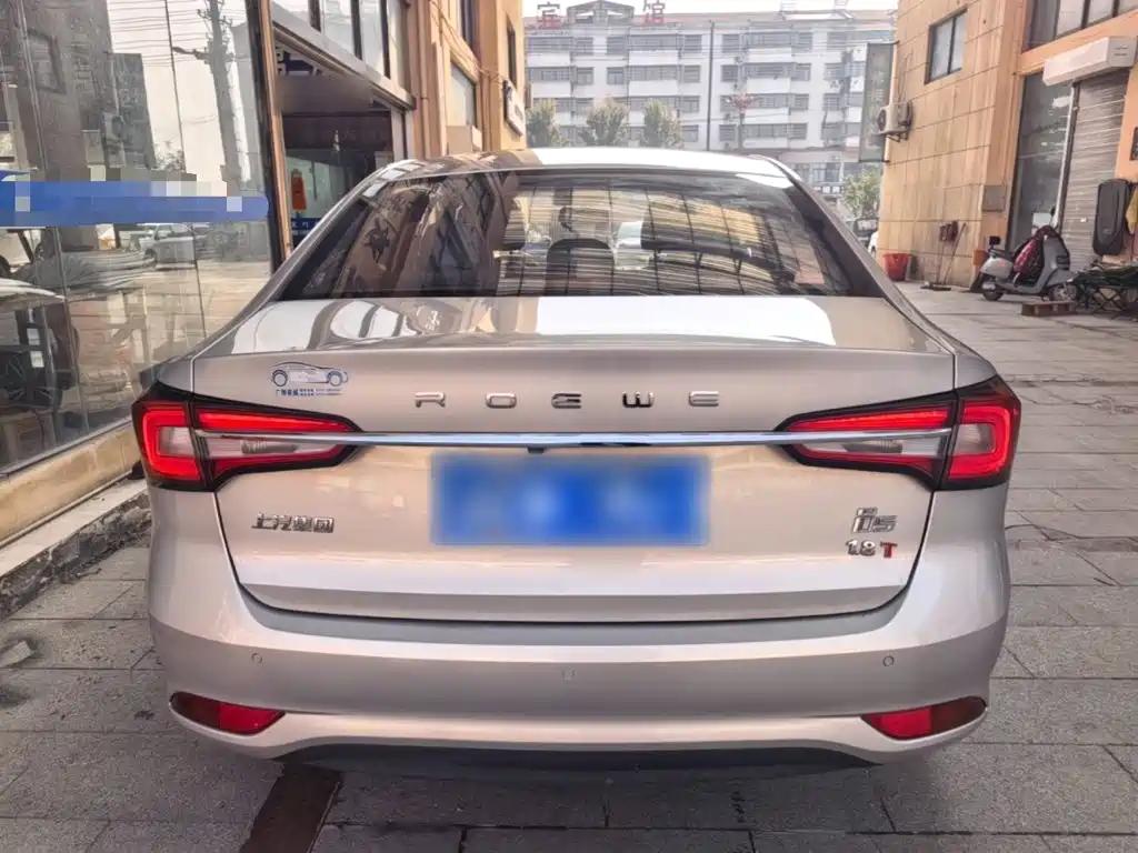 Roewe i5 — миниатюра 6