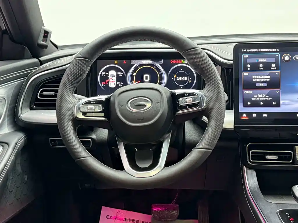 GAC Motor Trumpchi GS8 — миниатюра 14