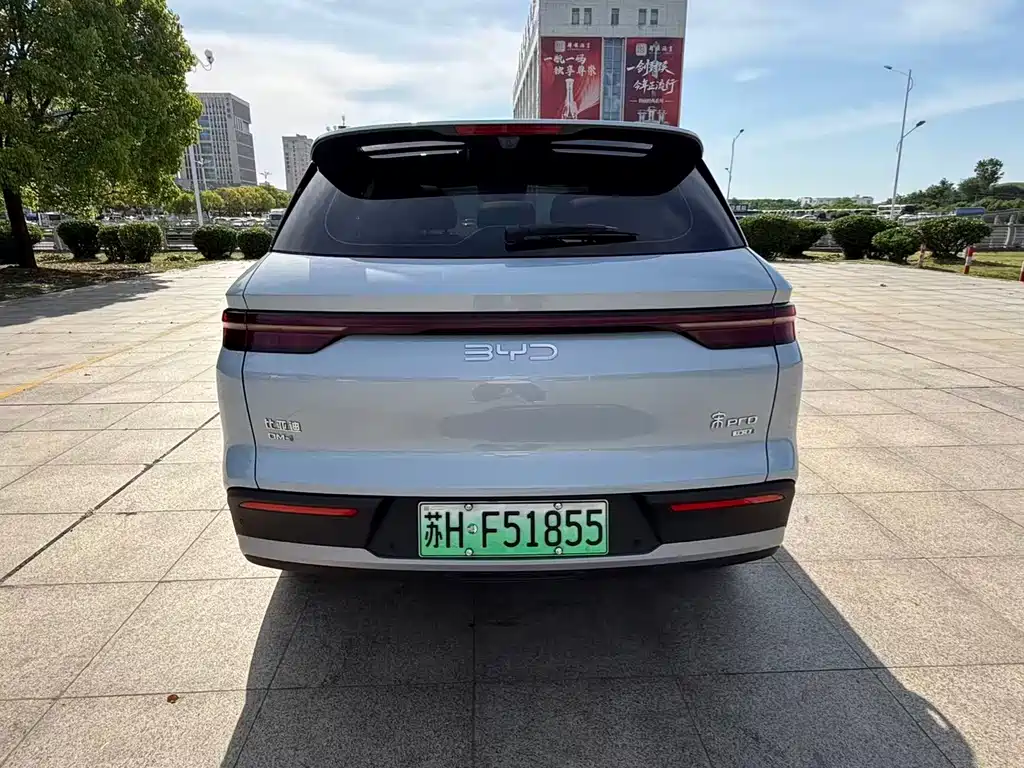 BYD Song Pro Pro 2026 DM-i 220KM