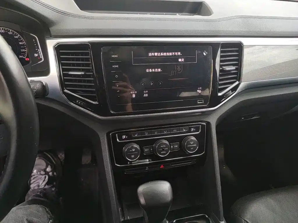 Volkswagen Teramont — миниатюра 18