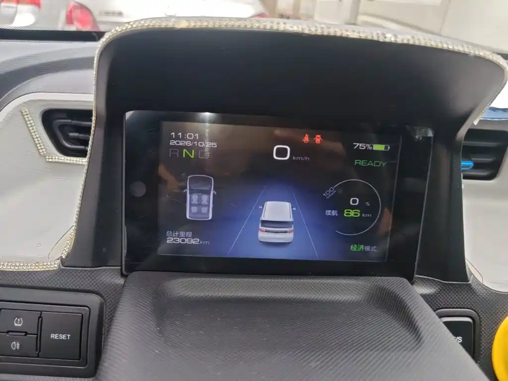 Wuling MINIEV — миниатюра 12