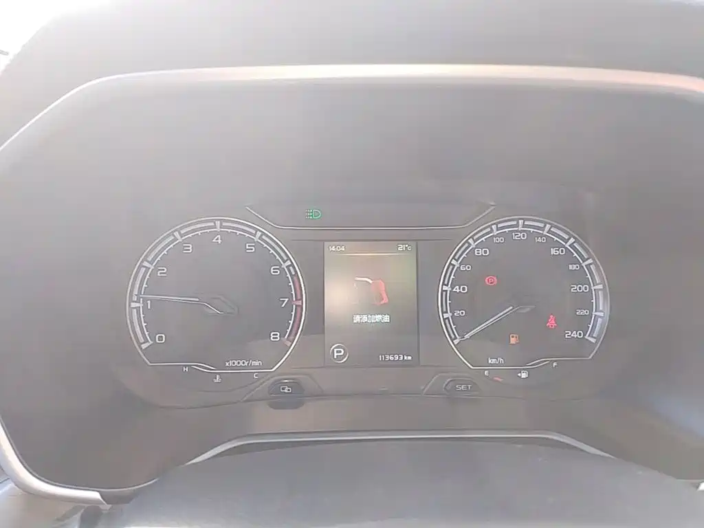 Geely Vision X6 — миниатюра 12