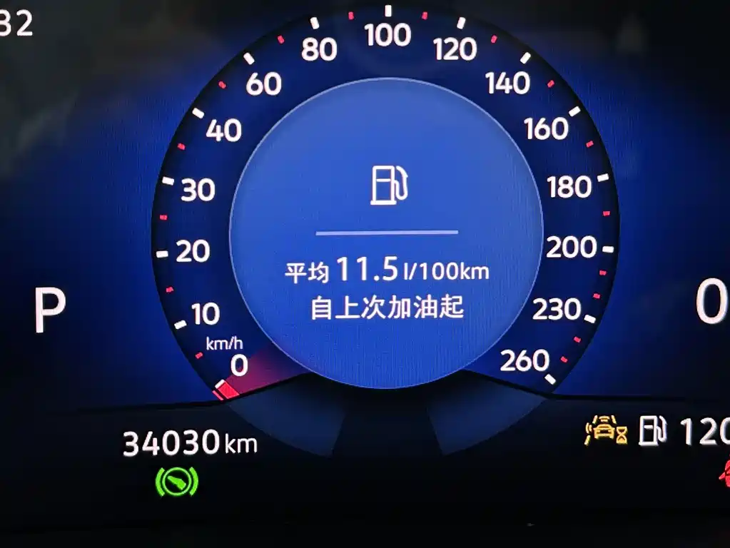 Jetta VS5 — миниатюра 13