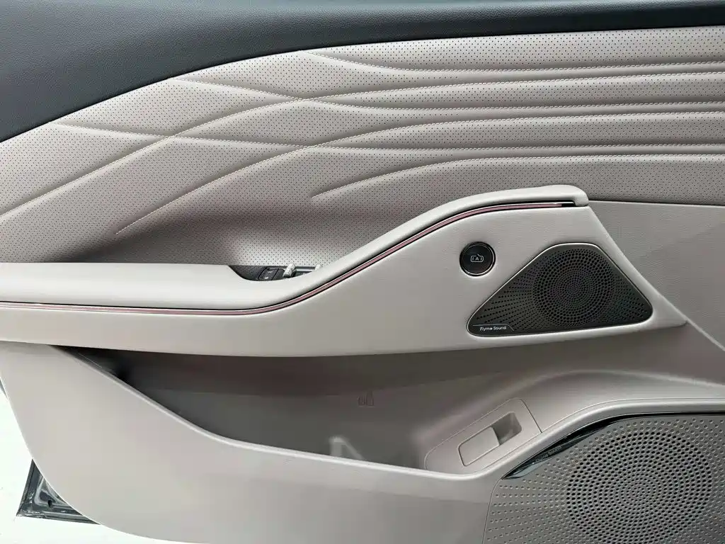Galaxy Galaxy Xingyao 8 — миниатюра 19