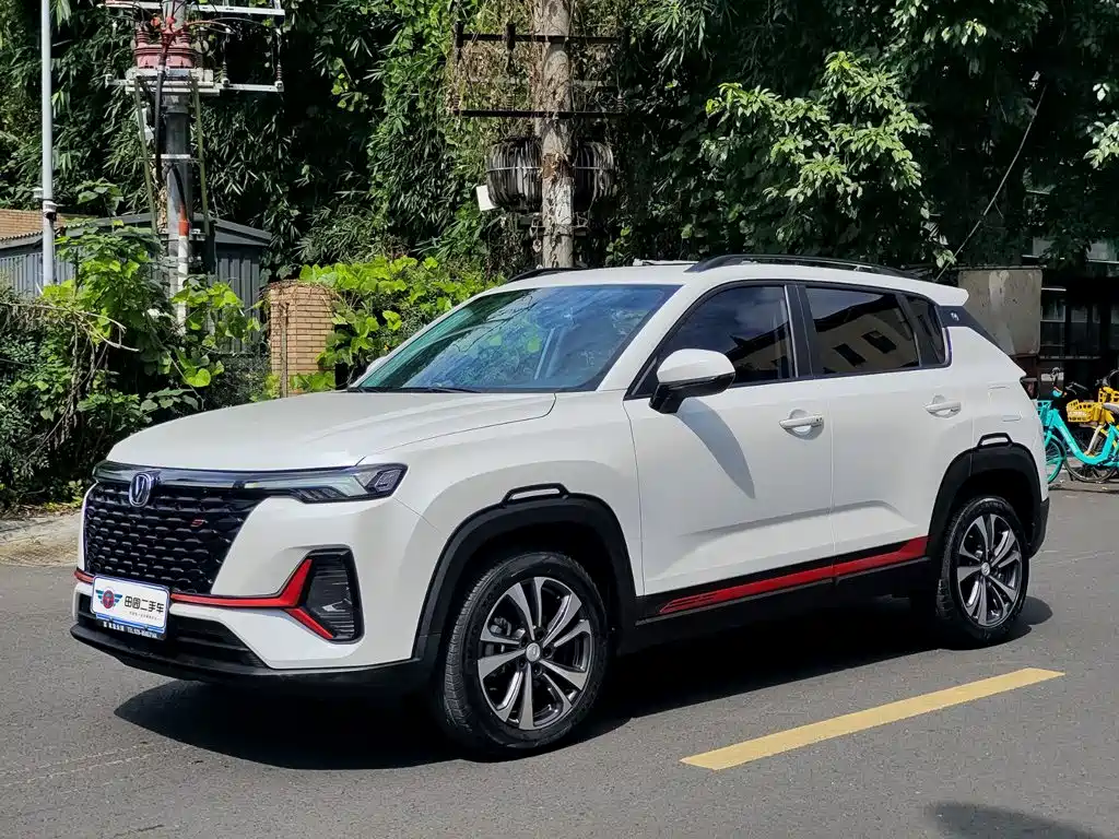 Changan CS35PLUS