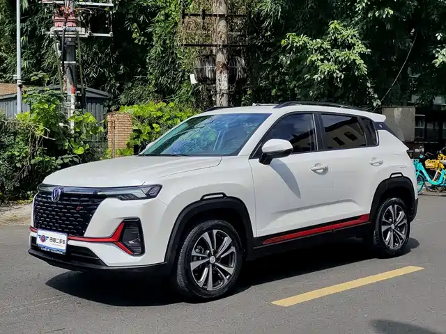 Changan CS35PLUS
