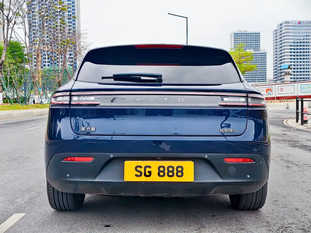 AITO ASK THE WORLD M5