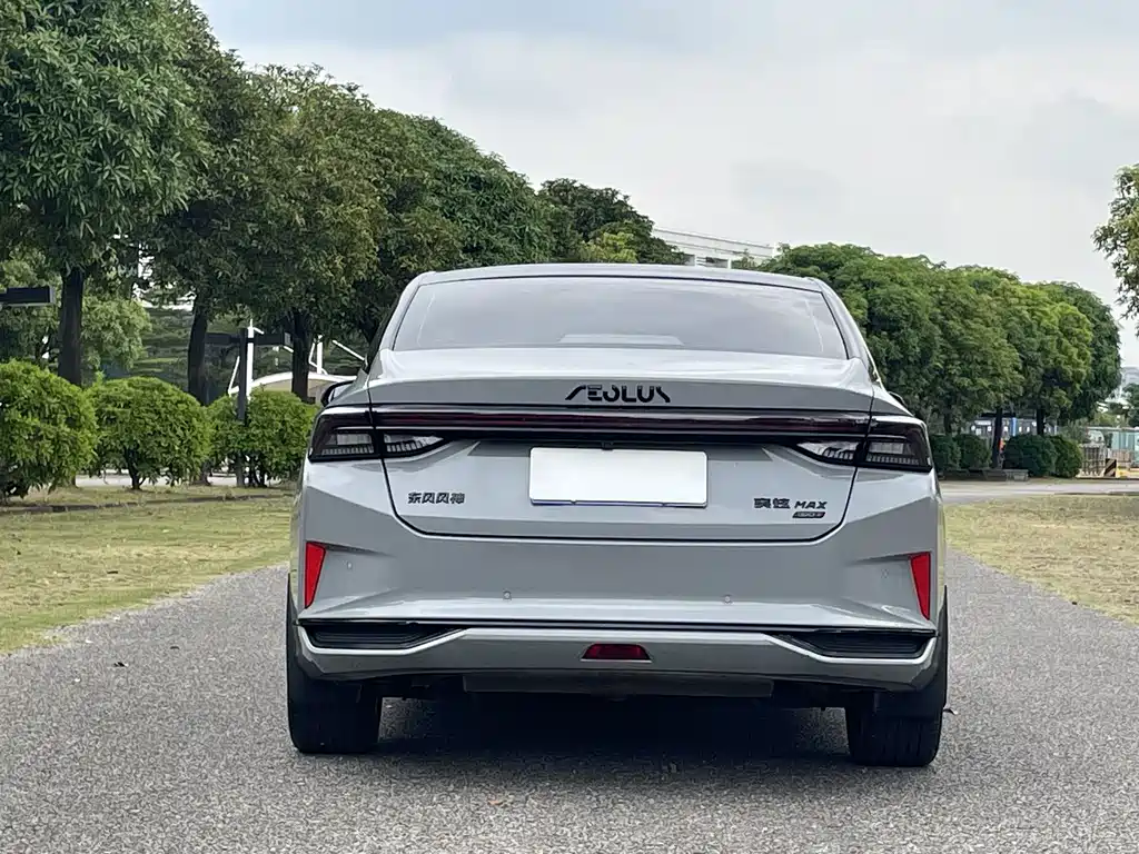Aeolus MAX — миниатюра 15