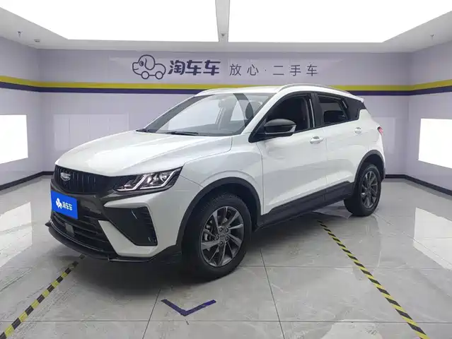 Geely Binyue