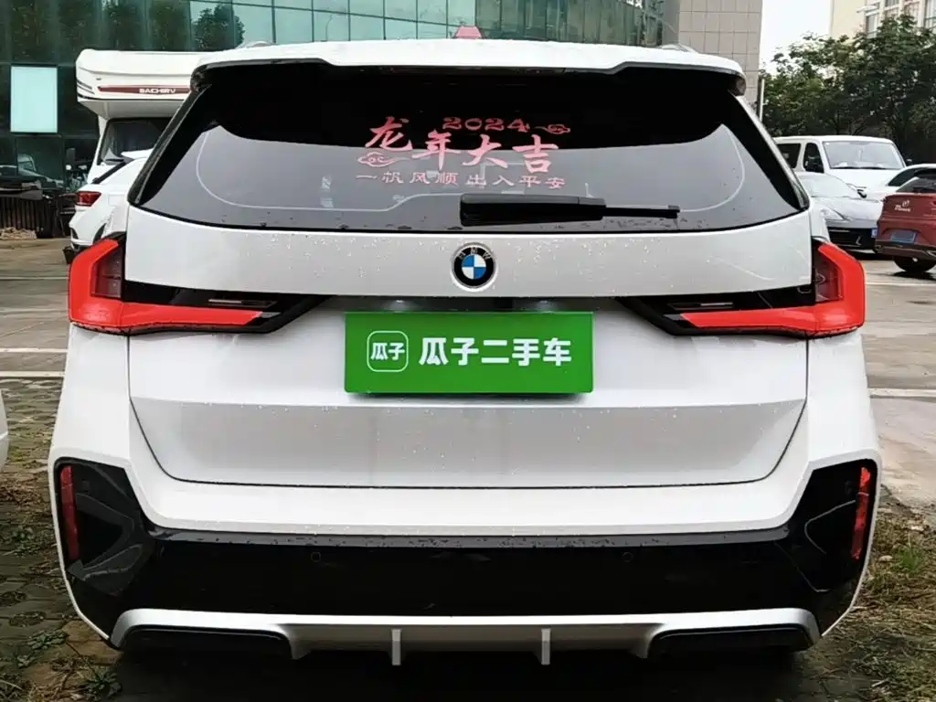 BMW X1 — миниатюра 6