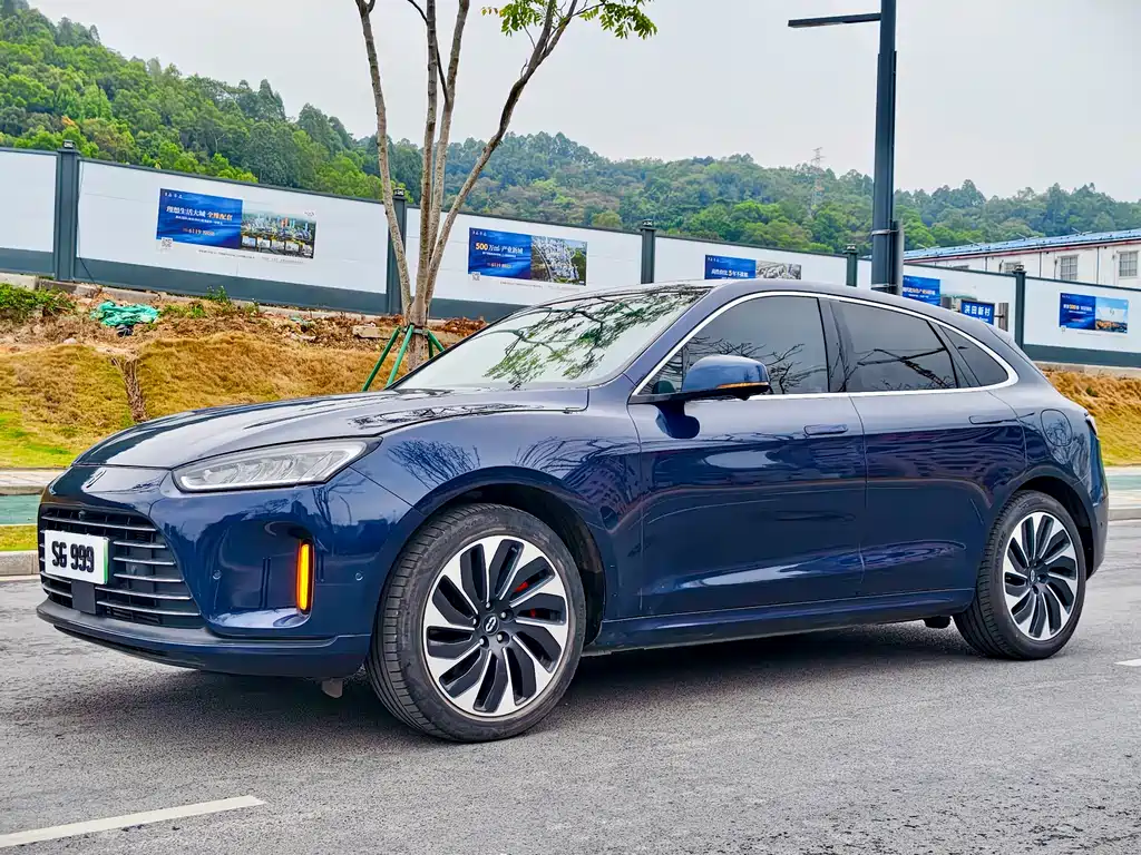 AITO ASK THE WORLD M5