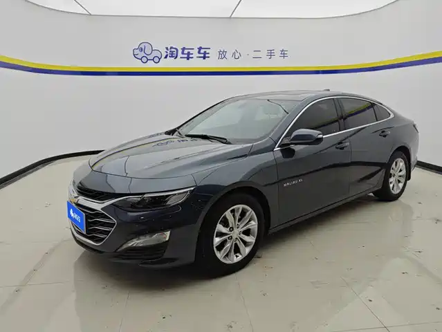 Chevrolet Malibu XL