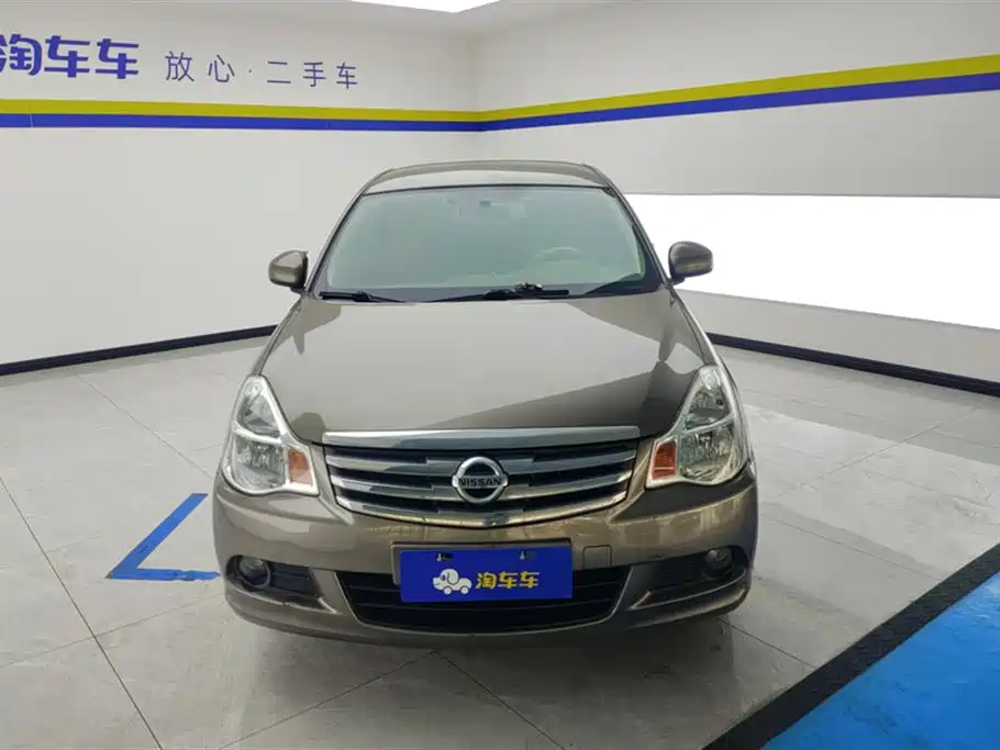 NISSAN XUAN YI