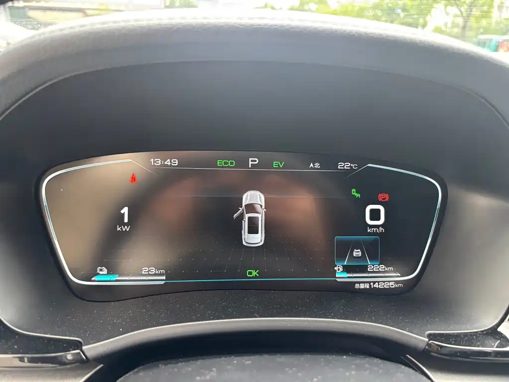 BYD PLUS New Energy — миниатюра 9