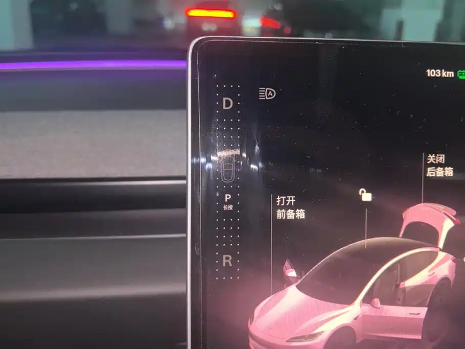 Tesla Model 3 — миниатюра 16