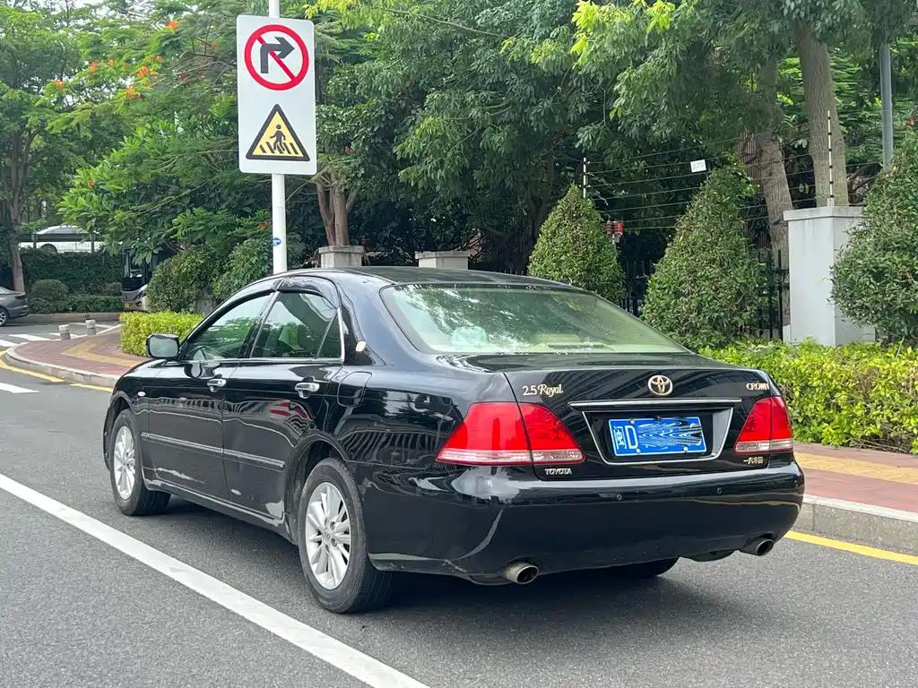Toyota Crown 2007 2.5L Royal