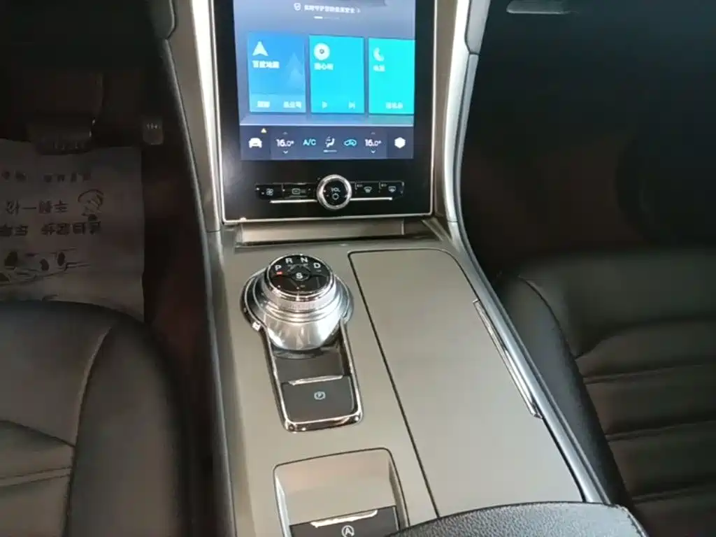 Ford Mondeo — миниатюра 14