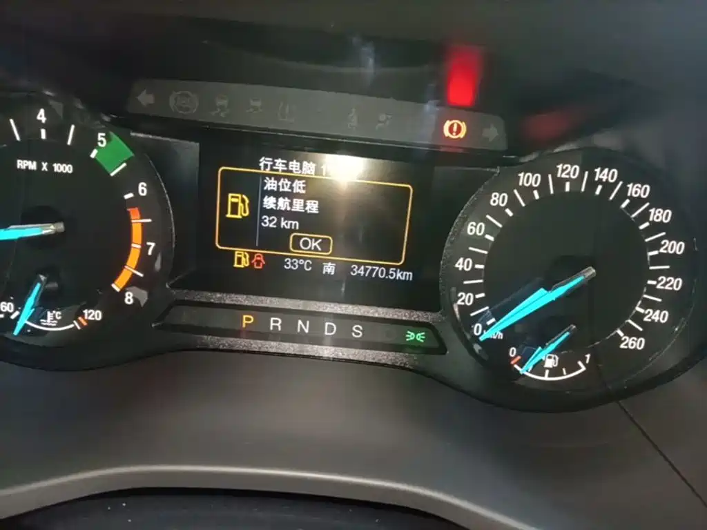 Ford Mondeo — миниатюра 12