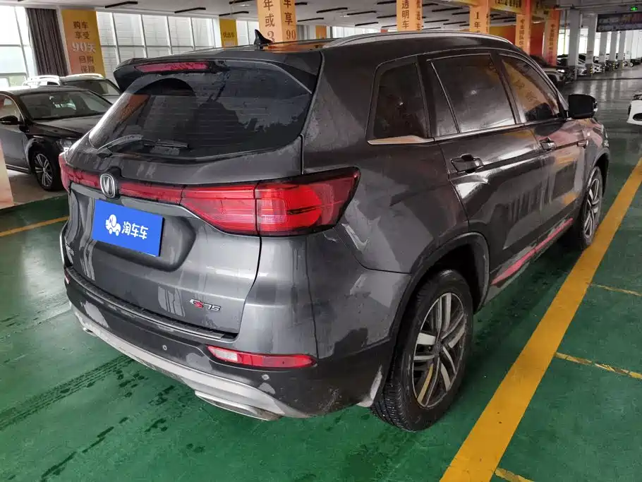 Changan CS75 — миниатюра 3