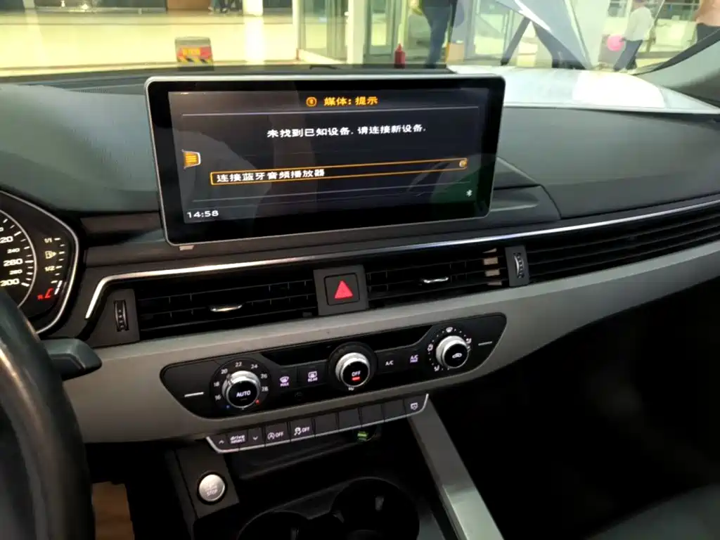 Audi A4L — миниатюра 13