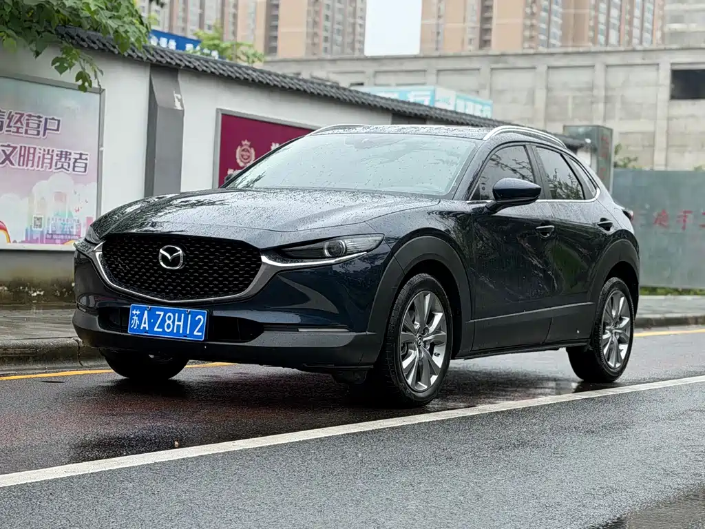 Купить Mazda CX-30