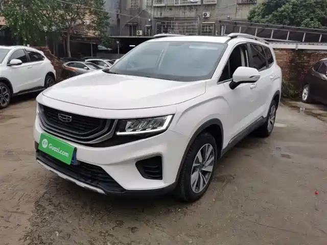 2020 Geely Haoyue