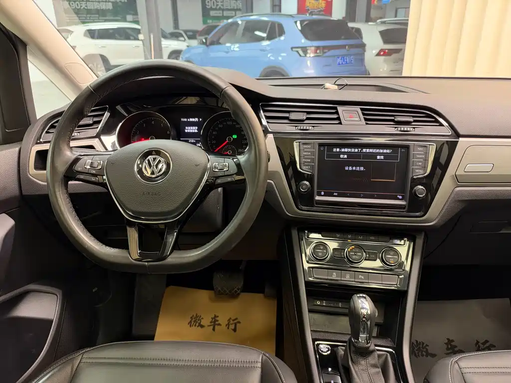Volkswagen Touran — миниатюра 19