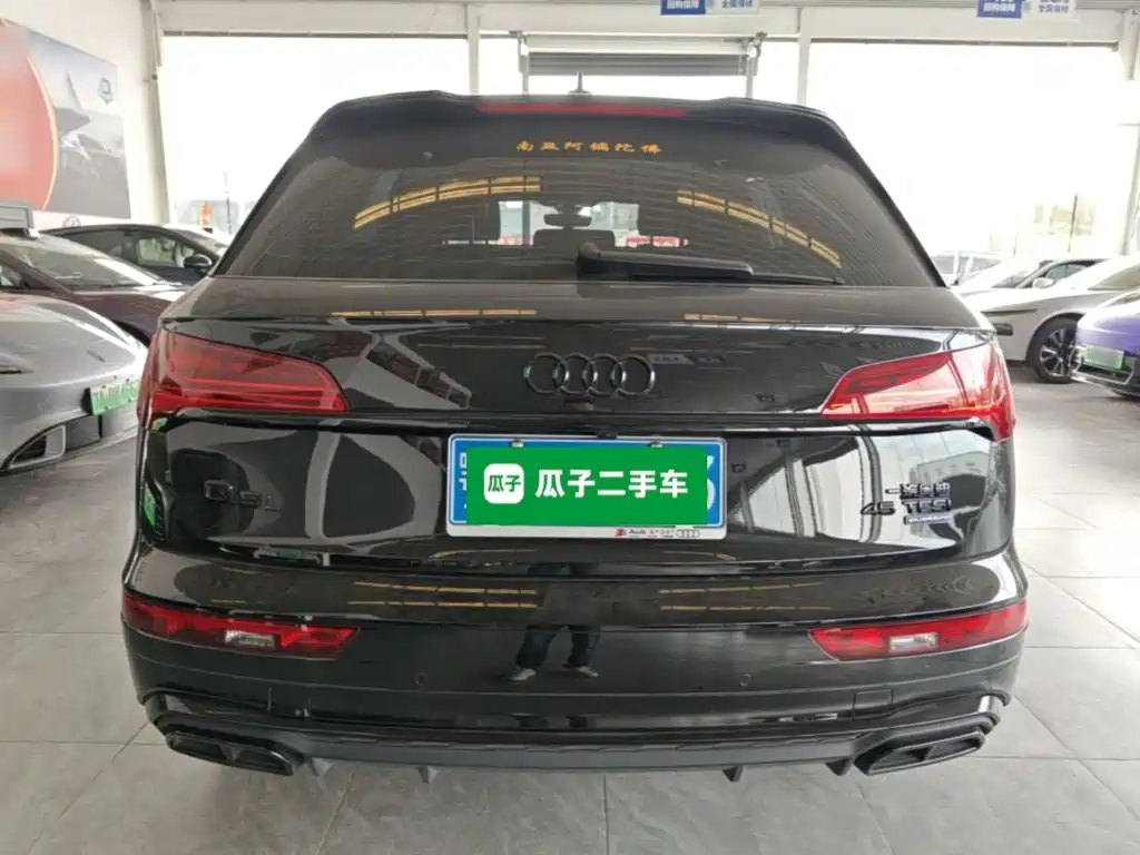 Audi Q5L — миниатюра 6