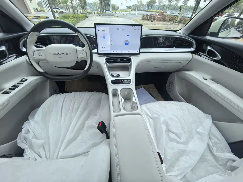 GEELY GALAXY STAR WISH