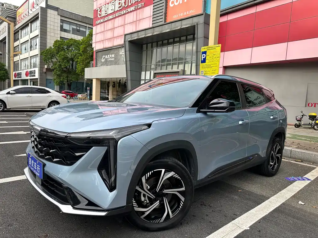 2024 Geely Atlas - zdjęcie 1 z 20