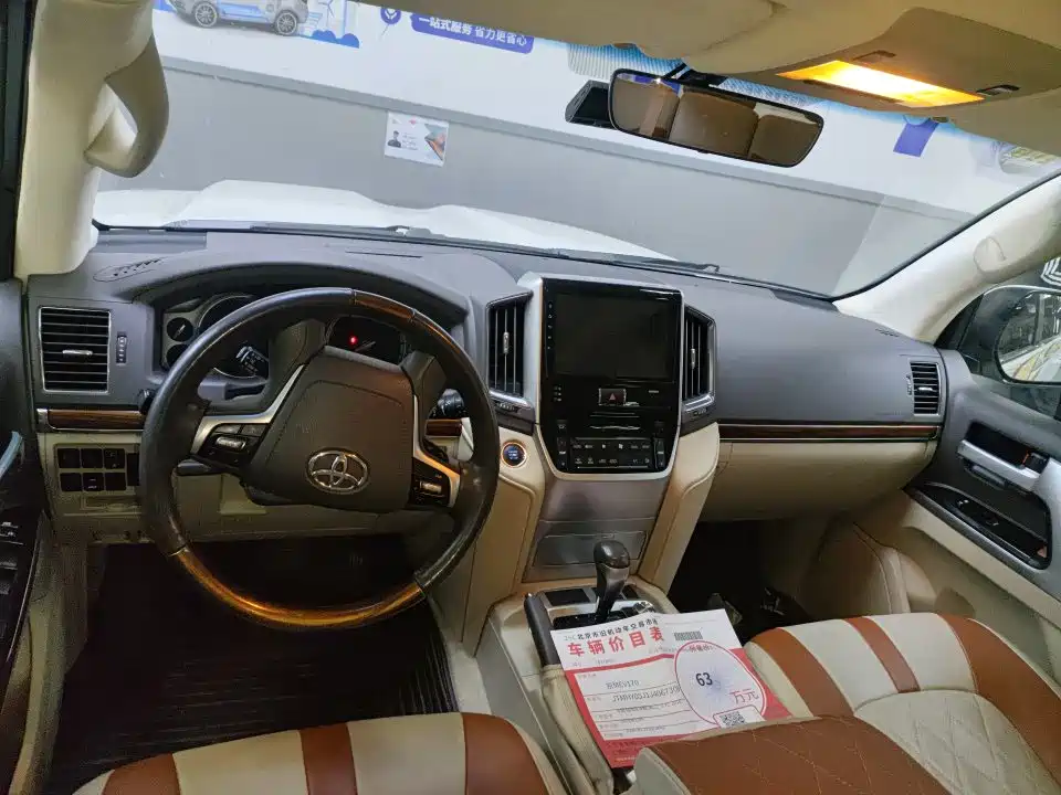 Toyota Land Cruiser — миниатюра 7