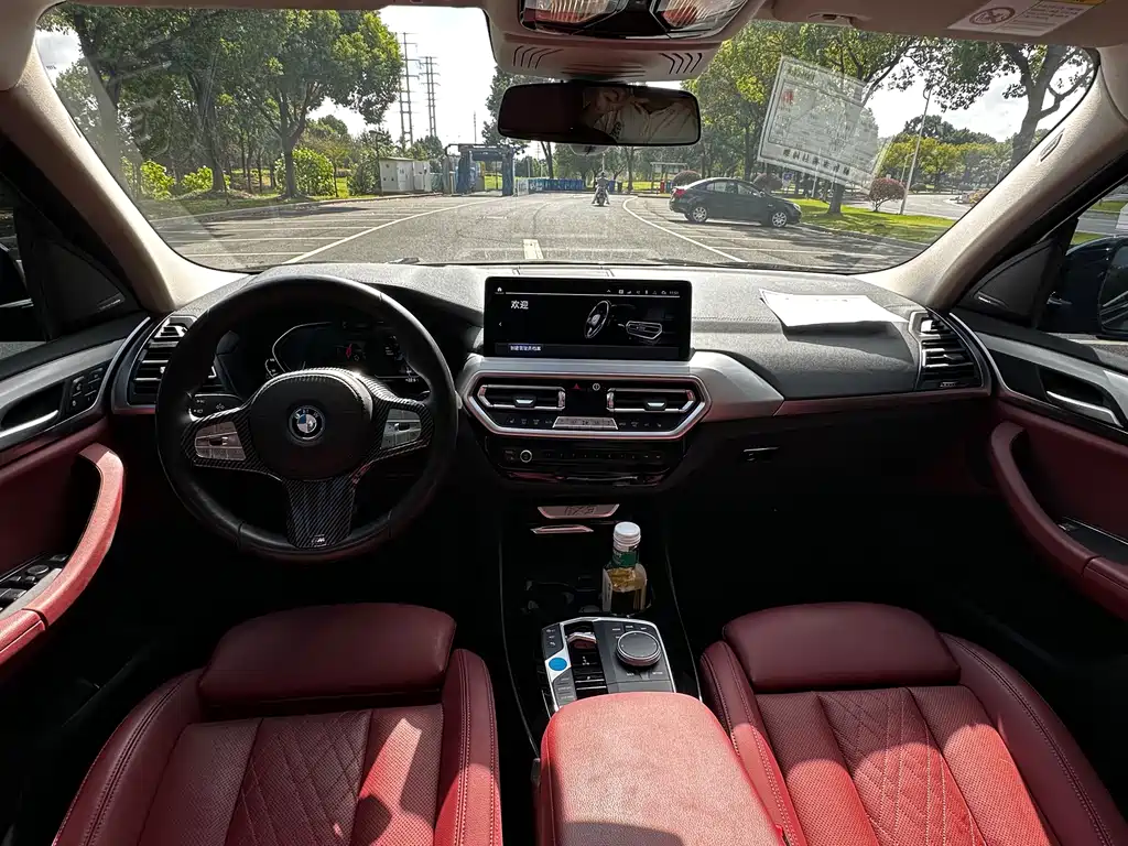 BMW iX3 — миниатюра 15
