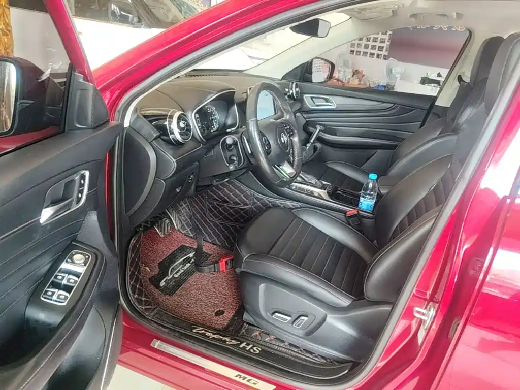 MG HS — миниатюра 15