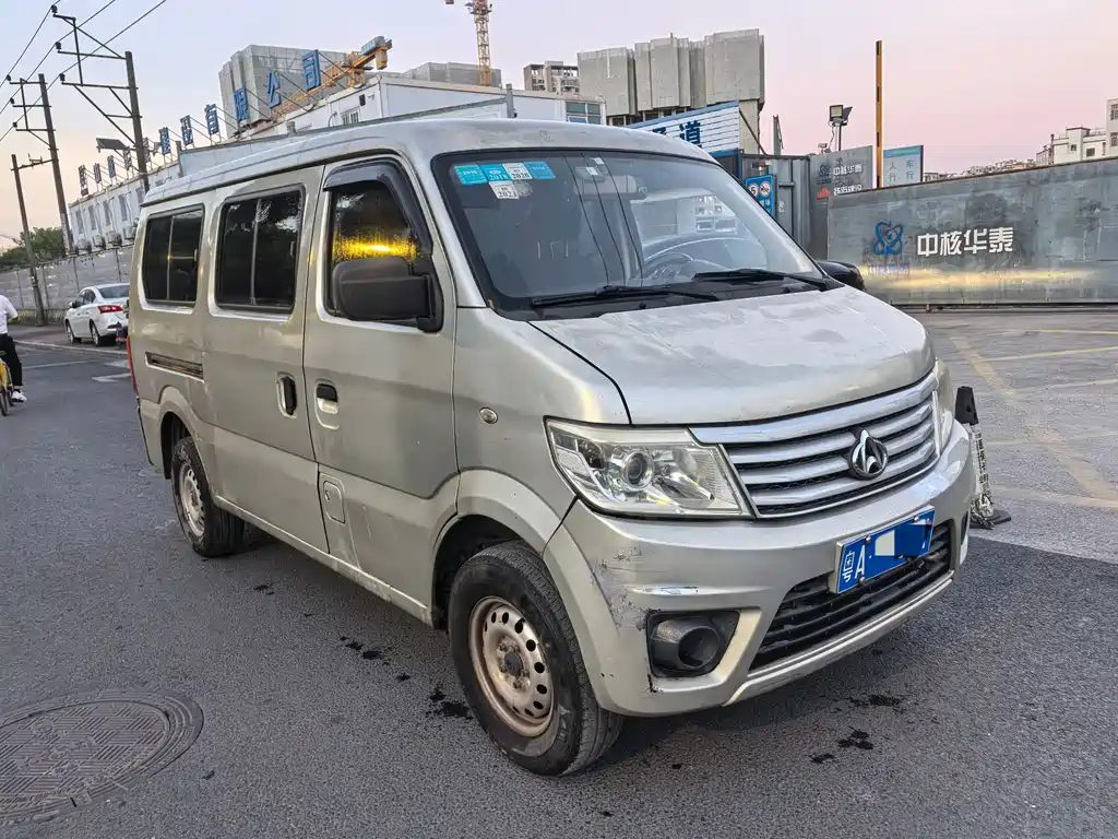 Kaicheng Star 9 — миниатюра 3